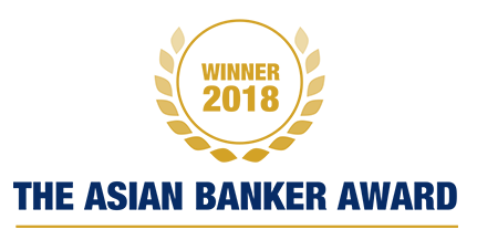 Asian Banker 2018