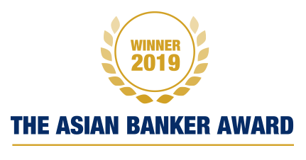 Asian Banker 2019