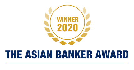 Asian Banker 2020